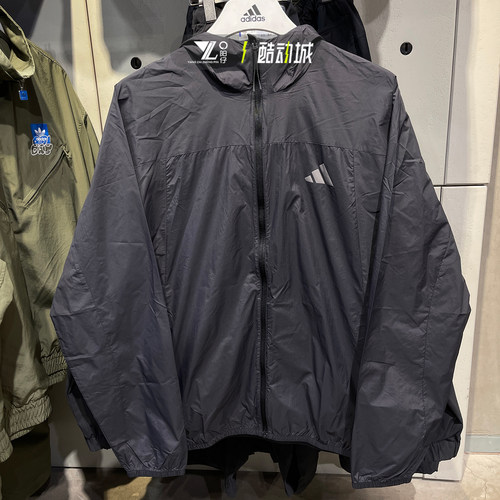 专柜正品Adidas男子休闲皮肤衣