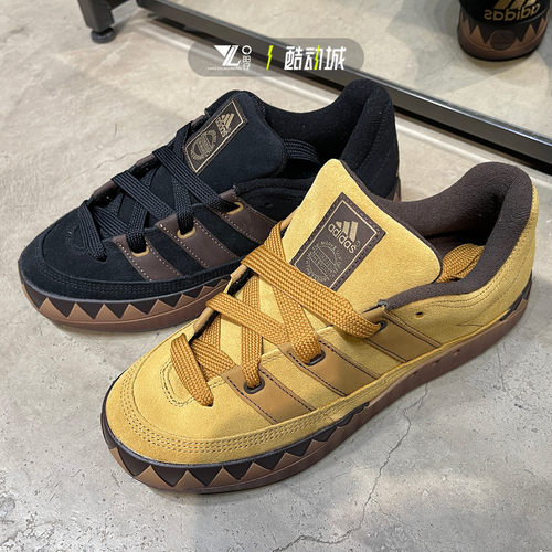 专柜正品Adidas男女休闲低帮板鞋