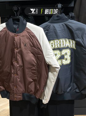 NIKE马年系列男保暖运动棉服