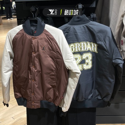 NIKE马年系列男保暖运动棉服