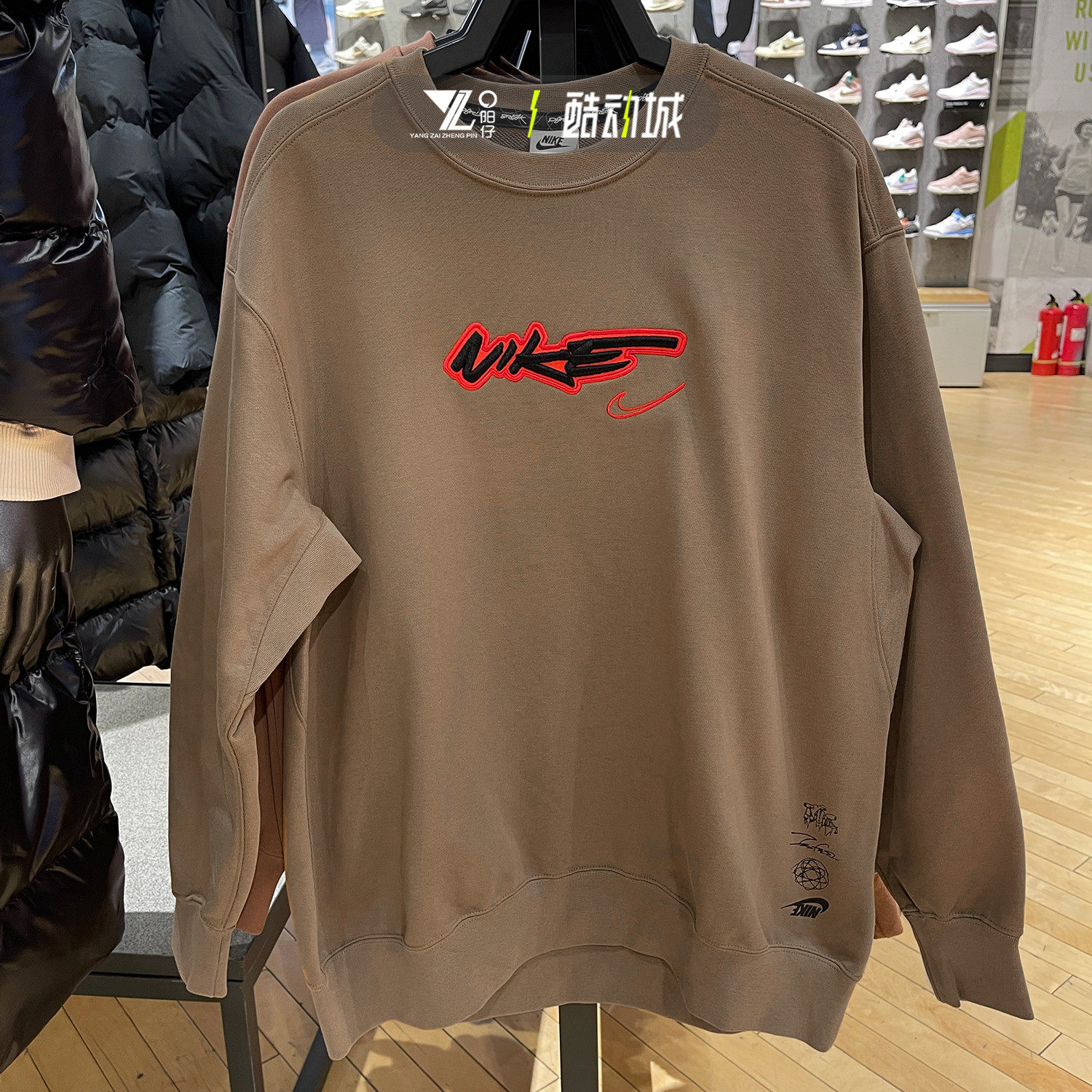 专柜正品耐克女子休闲圆领卫衣