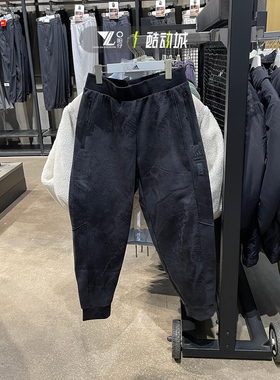 正品ADIDAS阿迪达斯男子健身加绒保暖休闲宽松束脚运动长裤IP4944