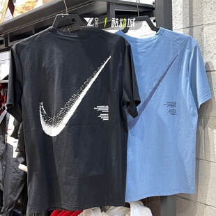 nike耐克正品半袖T恤男子大勾子速干透气运动短袖IF2198-010-486