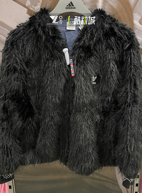 阿迪达斯三叶草女子人造毛皮保暖黑色毛茸茸连帽夹克外套IX4226