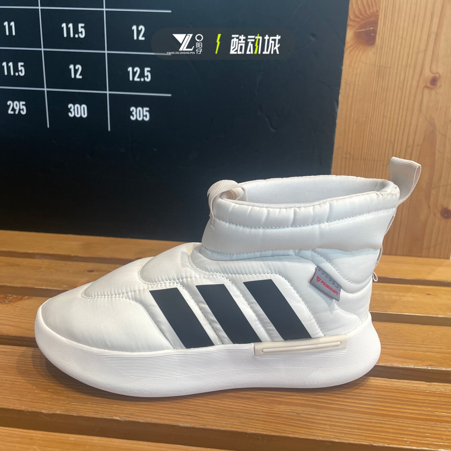 阿迪达斯男女柔软保暖休闲棉鞋