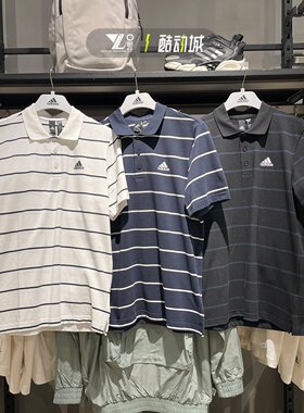 ADIDAS阿迪达斯短袖POLO衫休闲宽松运动翻领T恤IA8166 8163 8164
