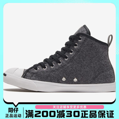 CONVERSE匡威女子运动高帮休闲鞋