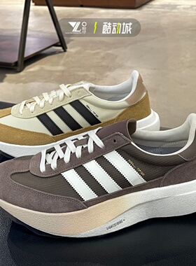 adidas三叶草男女运动鞋增高厚底运动训练跑步鞋 K3079 KK3071