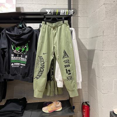 正品耐克男针织长裤休闲收口卫裤