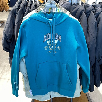 阿迪达斯三叶草男连帽针织卫衣