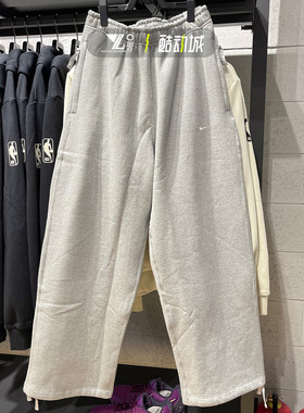 nike耐克男子冬季加绒保暖刺绣小标宽松阔腿直筒长裤FN3343-063