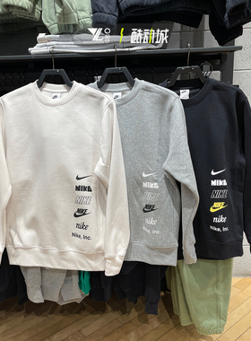 Nike耐克男子运动休闲圆领加绒卫衣套头衫长袖DX0782-030-010-063