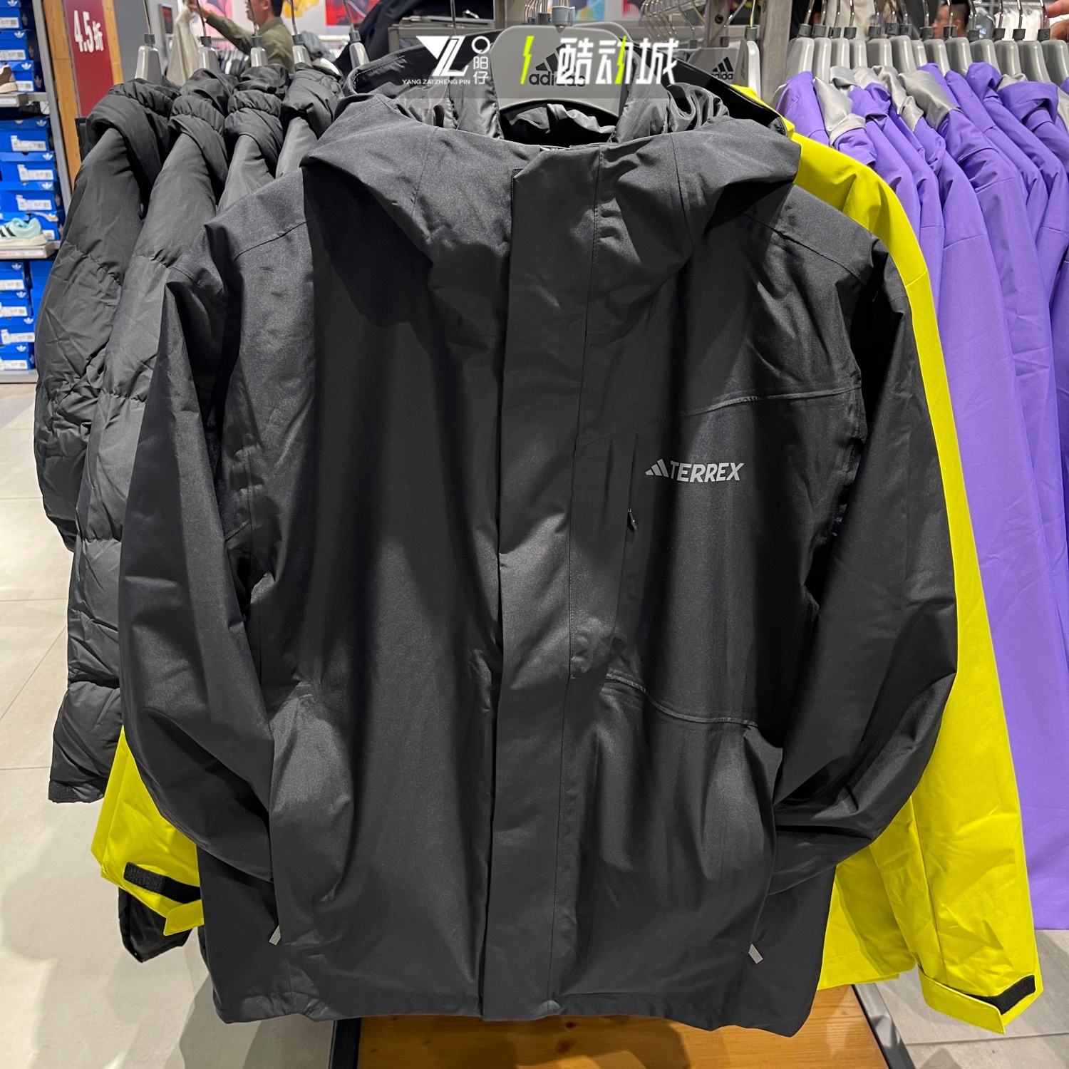 阿迪达斯男子三合一羽绒冲锋衣