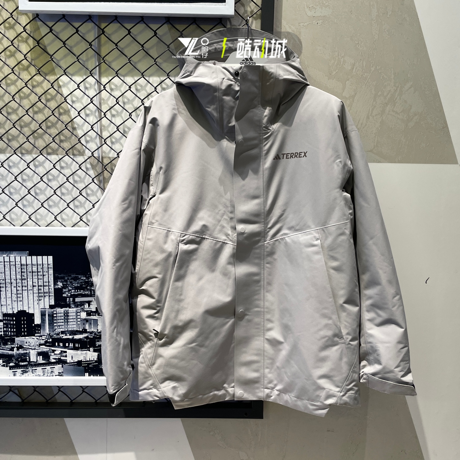 阿迪达斯男子三合一羽绒冲锋衣