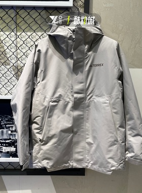 adidas阿迪达斯正品三合一冲锋衣男子保暖防寒冬季鹅绒外套IX7936