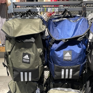 adidas阿迪达斯正品 IL5748 男女旅行收纳包徒步登上双肩包IL5747