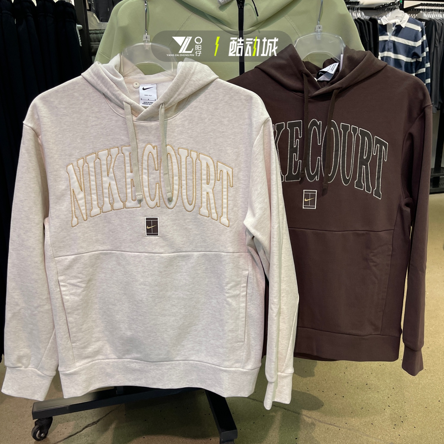 耐克男运动休闲连帽套头卫衣