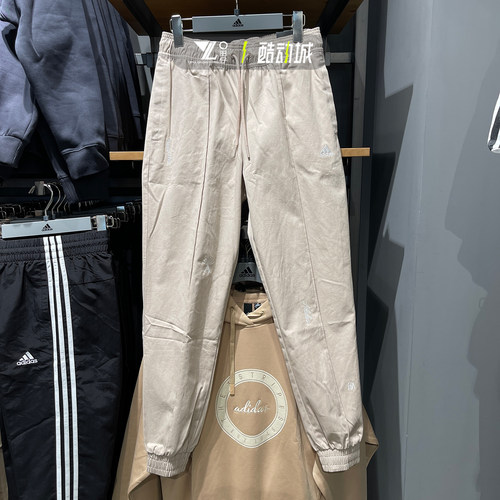 正品阿迪达斯女运动休闲束脚长裤