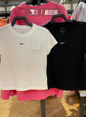 NIKE耐克女子运动休闲修身半袖透气圆领短袖T恤 FV5509-100-010