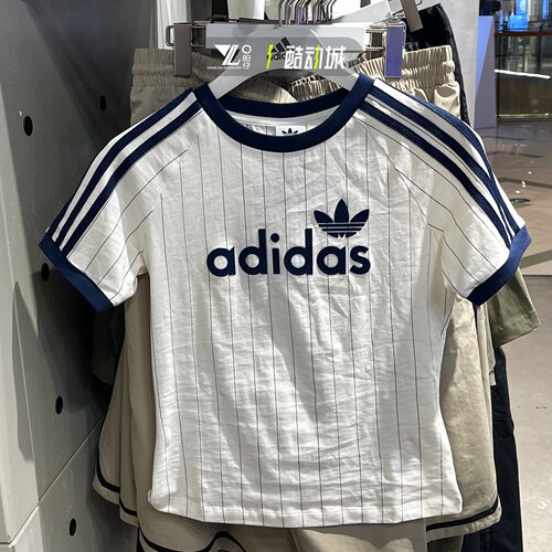 adidas女竖条纹透气短袖T恤