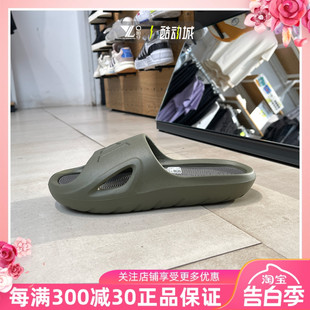 HQ9914 正品 Adidas阿迪达斯NEO男女中性镂空透气防滑休闲运动拖鞋