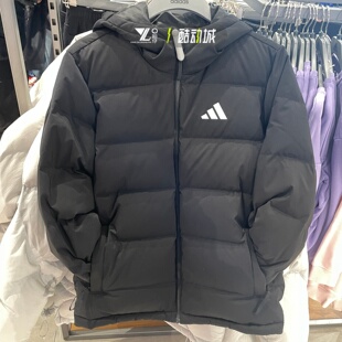 adidas阿迪达斯正品短款羽绒服男女同款保暖防风外套夹克KF4400