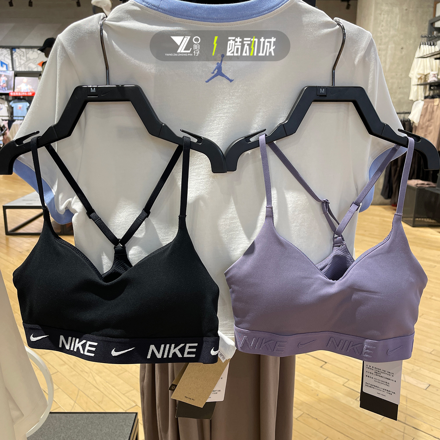 专柜正品耐克女子细肩带运动背心