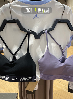 nike耐克女子运动训练低强度支撑速干衬垫内衣文胸FD1063-011-509