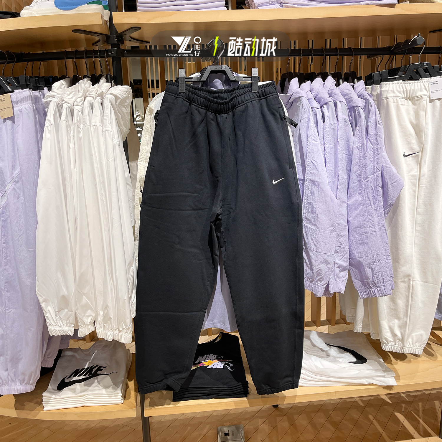 耐克男子针织透气休闲运动长裤