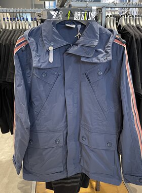 专柜正品Adidas男子宽松连帽夹克