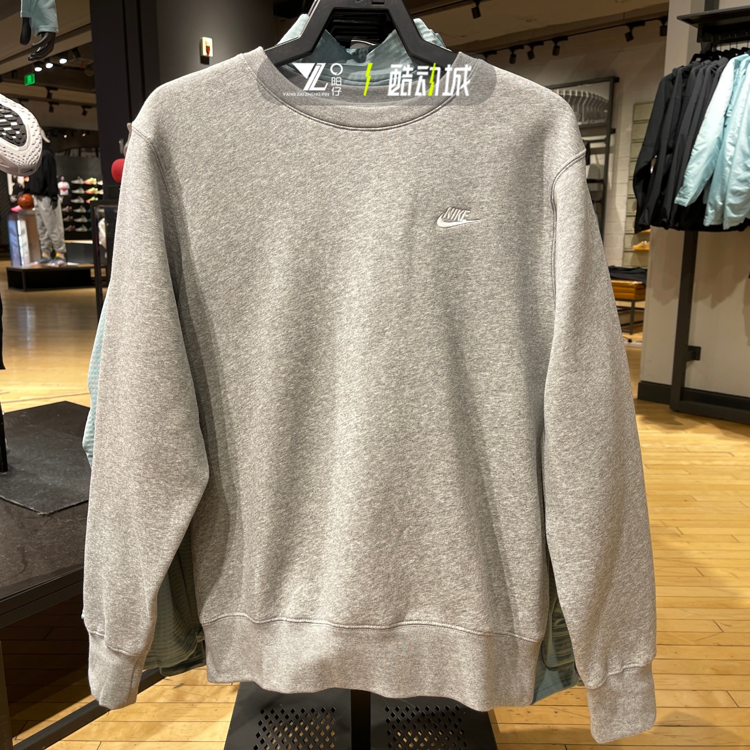 耐克Nike男子抓绒保暖套头卫衣