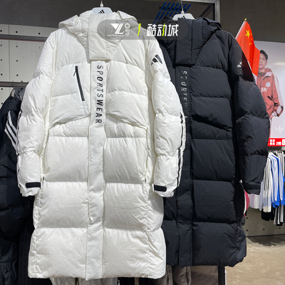 阿迪达斯黑白保暖过膝羽绒服外套