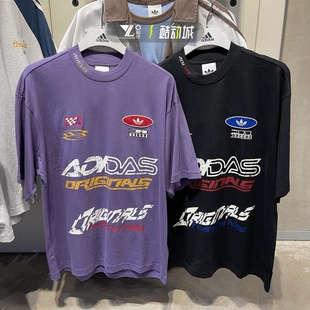 阿迪达斯三叶草男女同款机车风美式复古运动短袖T恤KH1195 1196