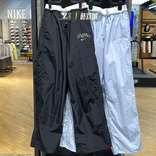 Nike耐克女速干透气伞兵阔腿裤