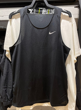 nike耐克男子夏季运动训练马拉松跑步速干无袖背心T恤HV5211-010