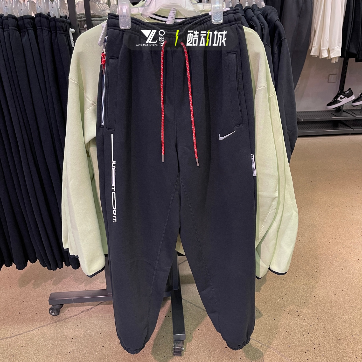 耐克男子运动休闲针织长裤