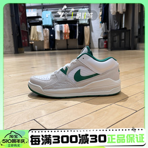 耐克男鞋JORDAN90绿勾低帮休闲鞋