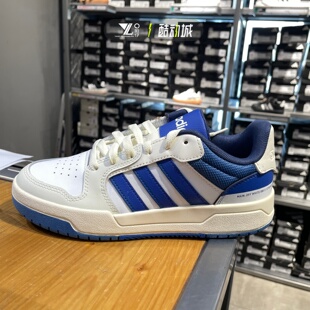 adidas阿迪达斯正品板鞋男女同款低帮轻便百搭舒适休闲鞋JS3009