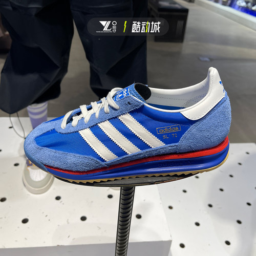 专柜正品Adidas男女运动鞋