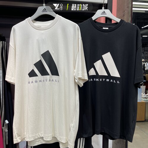 专柜正品Adidas男女简约运动半袖