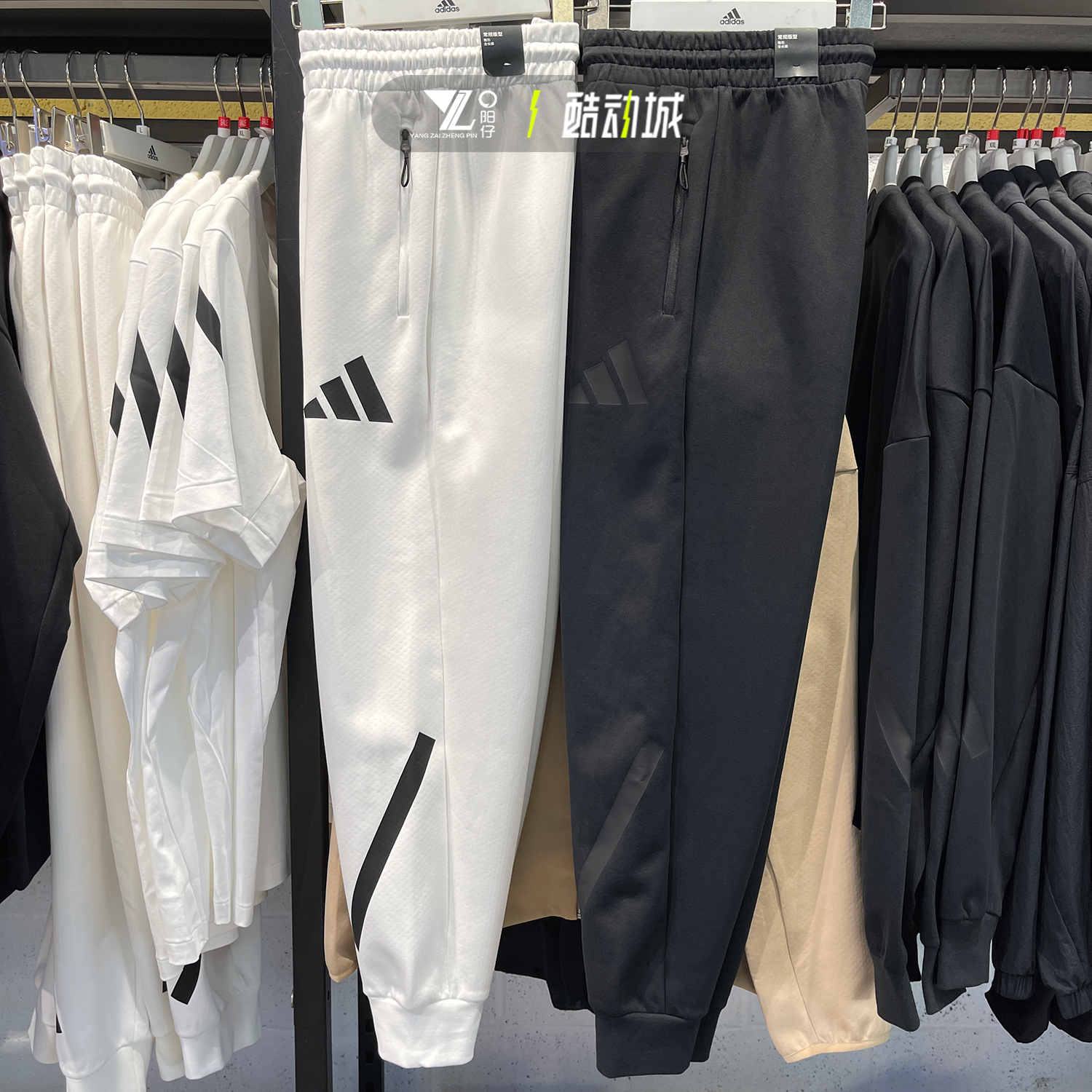 阿迪达斯男子训练透气吸汗长裤