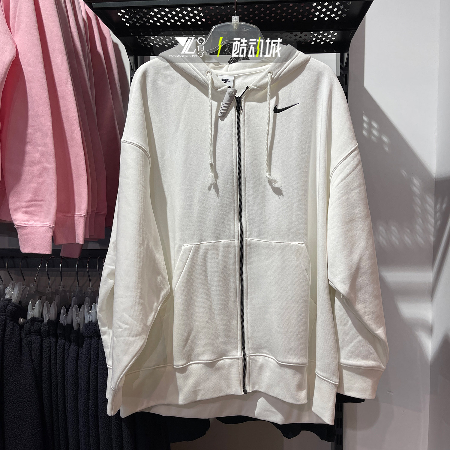 NIKE耐克女子宽松运动休闲针织连帽加绒保暖夹克外套 DD5635-133,运动服/休闲服装,运动茄克/外套,淘宝优惠券,粉丝福利购,淘宝优惠卷