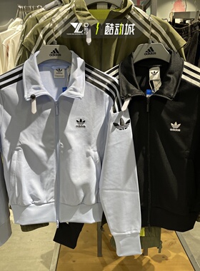 阿迪达斯三叶草女子秋季高腰短款条纹运动夹克外套JI7536 KB4517