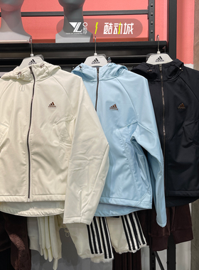 Adidas阿迪达斯女春季薄绒防泼水冲锋衣夹克外套JX6832 6831 6833