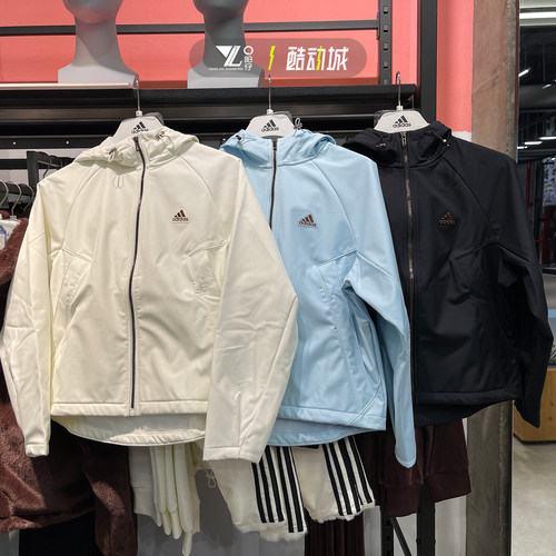 专柜正品阿迪达斯防泼水防风夹克