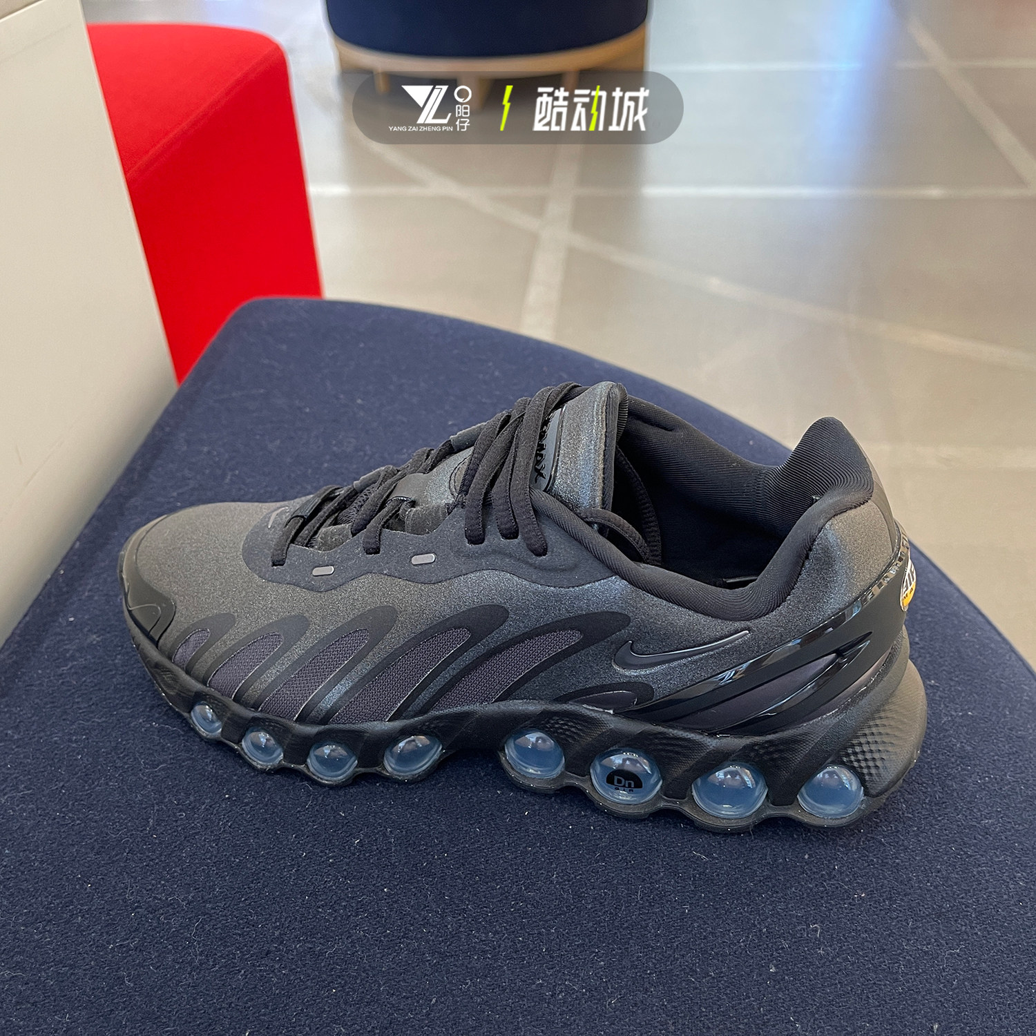 nike耐克AIR MAX DN8女子低帮黑色气垫鞋运动鞋跑步鞋HF5509-002