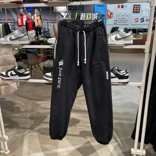 耐克男卫裤运动加绒保暖收口长裤