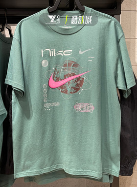 NIKE耐克男子短袖针织印花圆领透气半袖运动休闲T恤 FV8419-361
