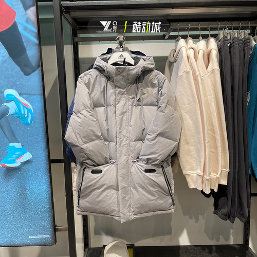 阿迪达斯男羽绒服连帽休闲外套