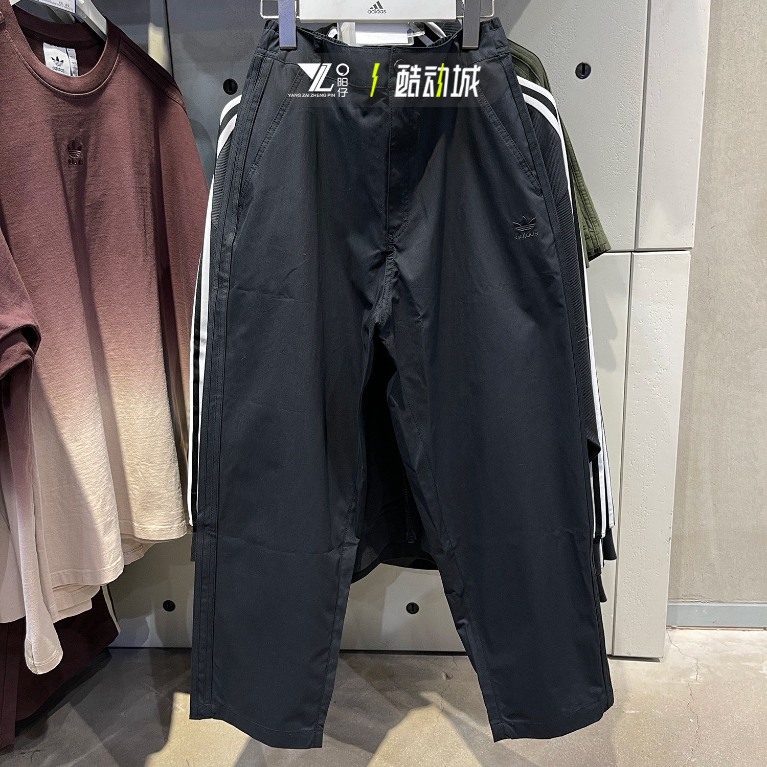 阿迪达斯男子宽松休闲运动长裤